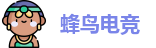蜂鸟电竞 | 蜂鸟竞技_电竞比分 - Fengniao Esports